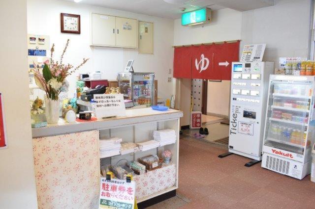 Sendai Hotel 사츠마센다이 외부 사진