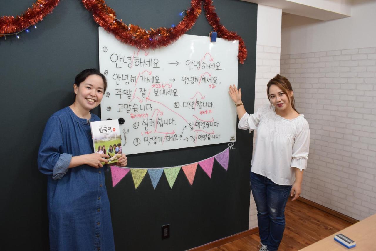 Sendai Hotel 사츠마센다이 외부 사진